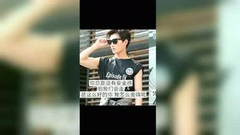 优质影院情侣视频国产,国产优质影院情侣观影指南