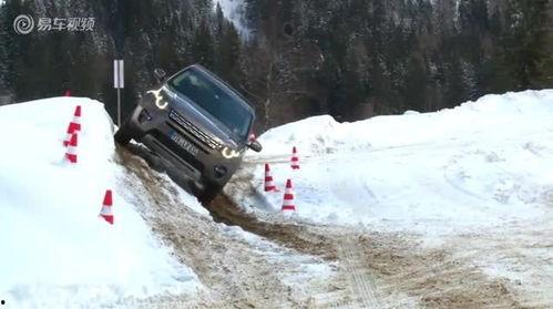 国产路虎停产视频,一段传奇的落幕