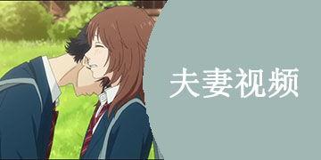 国产中短篇视频下载网址,一网打尽热门资源