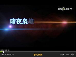 男女互换国产搞笑视频