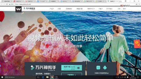 久久国产在线免赞视频,久久在线免赞视频，轻松观影新体验