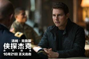 汤姆影视国产视频,国产视频的璀璨星河