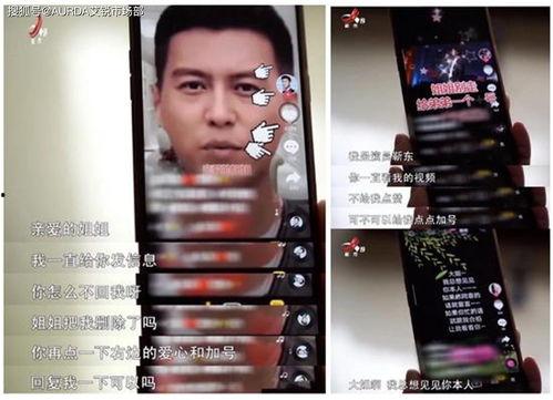 短视频国产丝,丝滑时尚，引领潮流新风尚