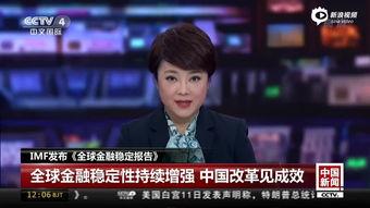 国产连续中出视频