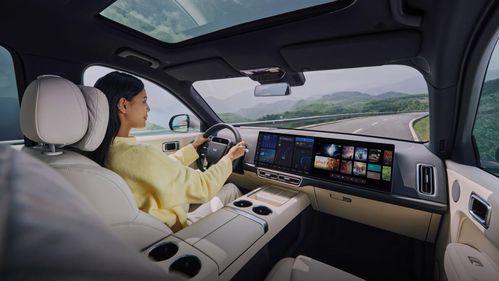 国产虚拟座舱改装视频,科技感十足，体验升级之旅