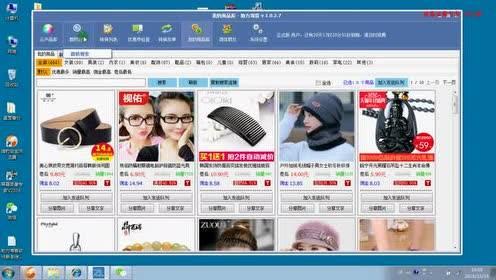 国产美女视频推荐网站,热门视频网站推荐指南