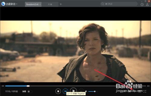 国产带字幕的视频