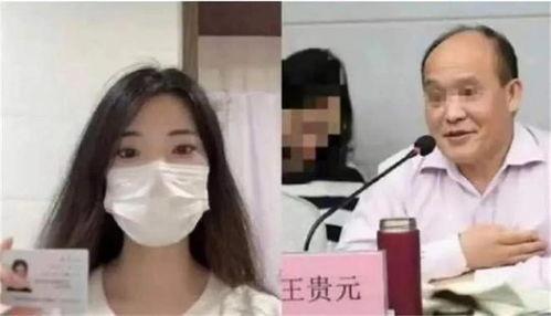 国产视讯女教授视频