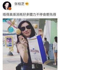 国产幼女自拍在线视频,网络监管与伦理挑战