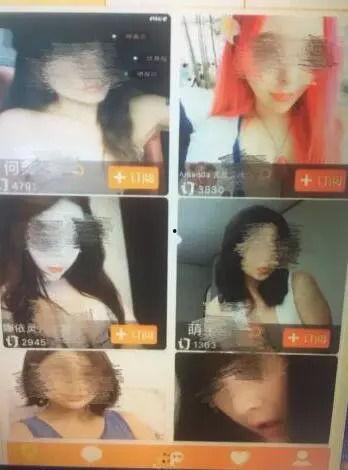 国产明星色情播视频,揭秘娱乐圈的隐秘角落