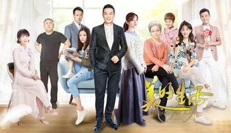 国产Ap夫妇高清视频