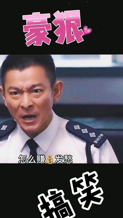 国产搞笑段子视频,国产搞笑段子视频集锦