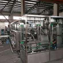 国产打压桶生产视频,匠心独运，品质卓越