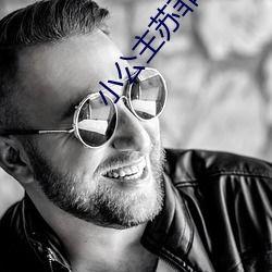 国产精品夜夜躁视频,揭秘激情四溢的视听盛宴