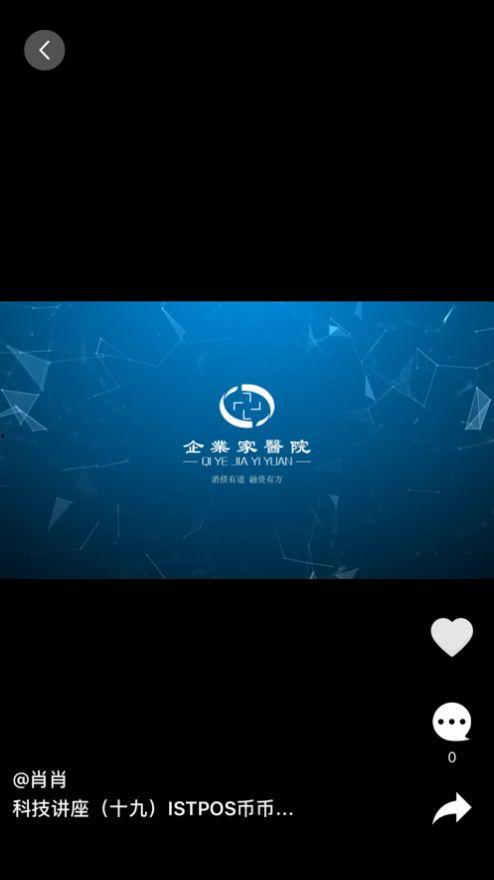 国产质量小视频下载,下载收藏，尽享视听盛宴