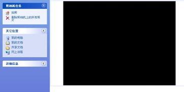 插我下面视频国产,探寻民族文化的独特魅力