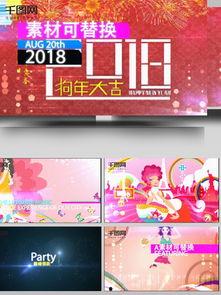 国产舞厅视频大全,动感旋律下的潮流盛宴