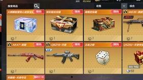 国产露手躲金币视频,指尖舞动，挑战心跳极限