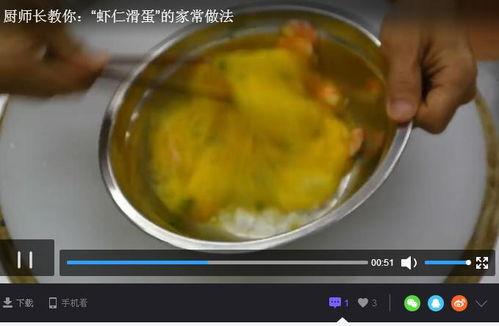 国产盗镊视频,窃影追踪，揭秘神秘盗贼团伙