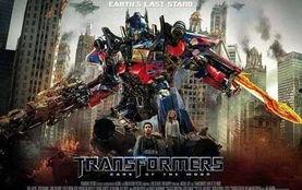 国产变形金钢介绍视频,钢铁巨兽的华丽变身之旅