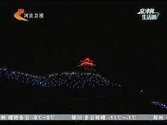 夜色国产视频在线,国产视频中的光影叙事艺术