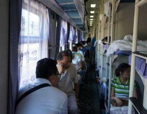 国产全列卧铺列车视频,感受国产全列卧铺列车魅力之旅