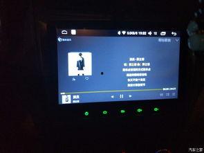 国产01视频导航