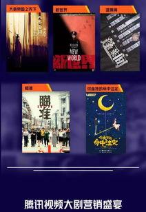 国产在9热视频,揭秘国内热门短视频背后的魅力与挑战