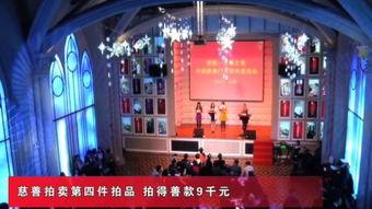 国产俱乐部视频,激情四溢的竞技盛宴