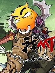 国产精爆视频动漫在线,激情燃烧的青春记忆