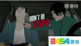 国产漫画讲故事视频下载,重温经典，探索视觉盛宴