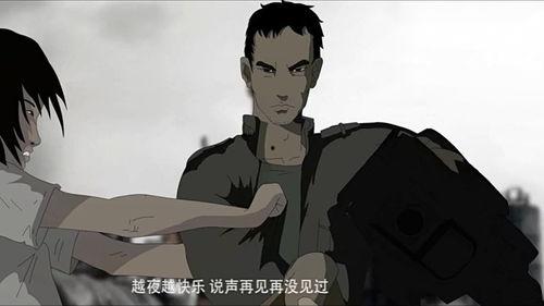 国产动漫mv视频