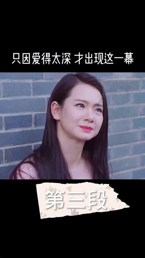 在线观看精彩短视频国产,国产品质引领潮流