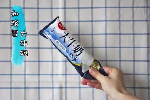 国产冰棒测评视频,夏日消暑神器大盘点