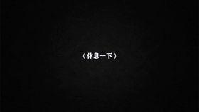 国产女rapper视频,动感韵律下的独立之声