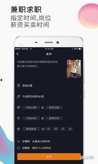 国产视频a优,匠心独运，光影交织的视听盛宴