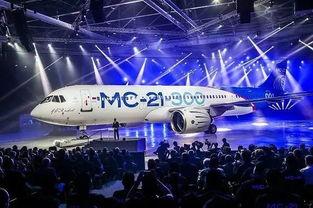 国产大飞视频,见证中国航空工业的辉煌成就