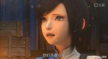 国产动画女生视频大全集,青春活力，魅力四溢
